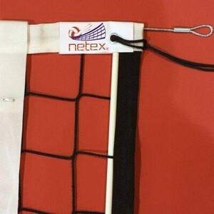 Сітка для волейболу NETEX SI 0008